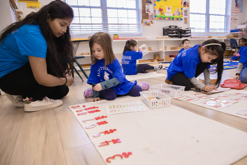 Primary Preschool Program | Montessori Children's Center